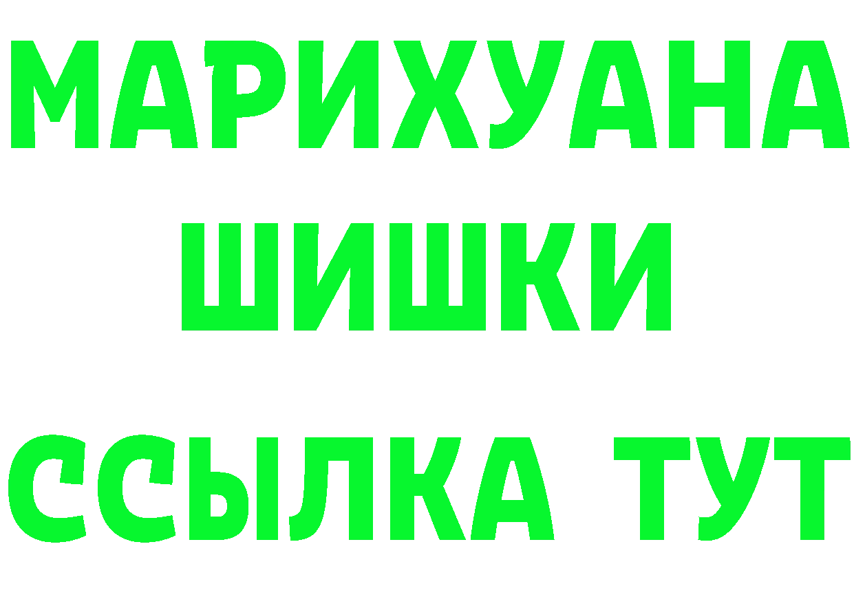 APVP СК КРИС маркетплейс это OMG Аркадак